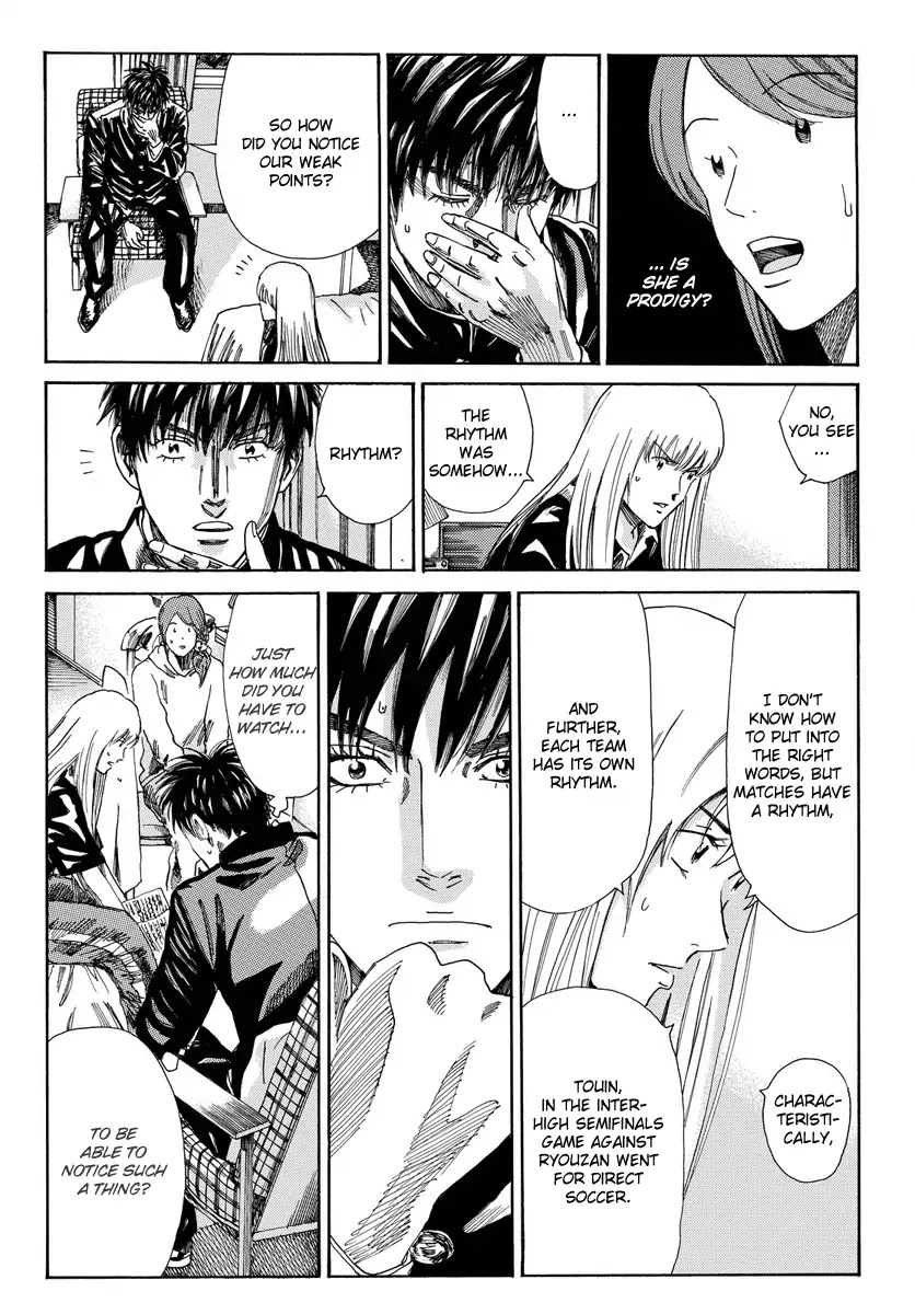 Days Chapter 166 page 16 - Chapter 166: Position