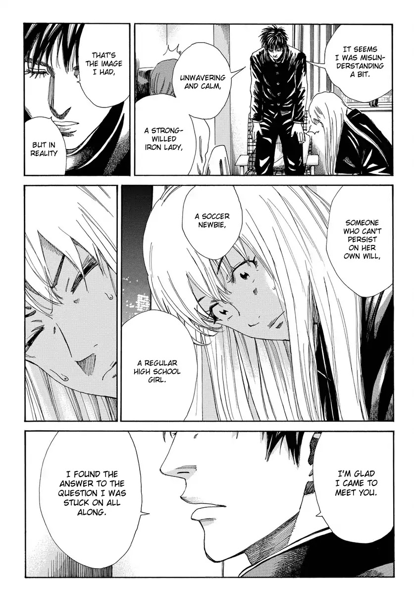 Days Chapter 166 page 17 - Chapter 166: Position