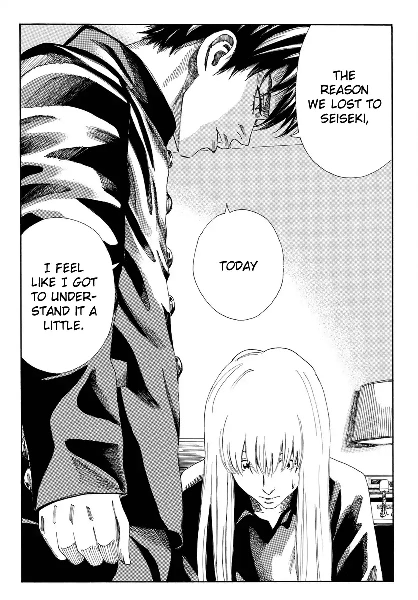 Days Chapter 166 page 18 - Chapter 166: Position