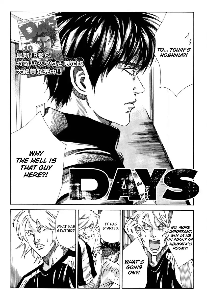 Days Chapter 166 page 4 - Chapter 166: Position