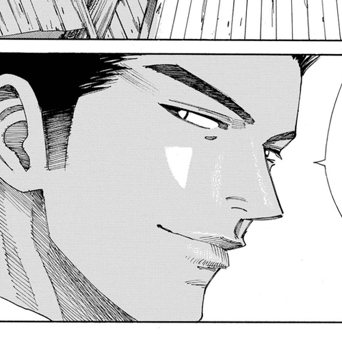 Days Chapter 167: Time for Calpis cover