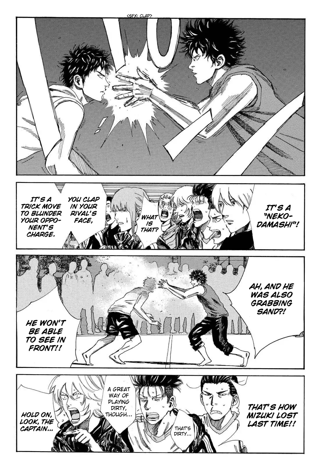 Days Chapter 168 page 11 - Chapter 168: Sympathy