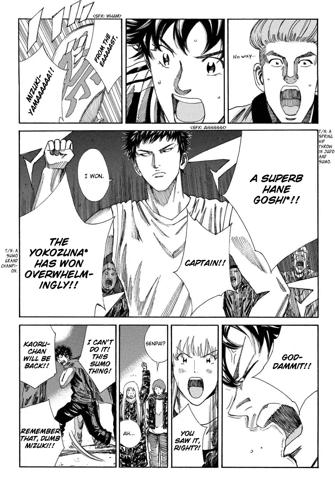 Days Chapter 168 page 18 - Chapter 168: Sympathy