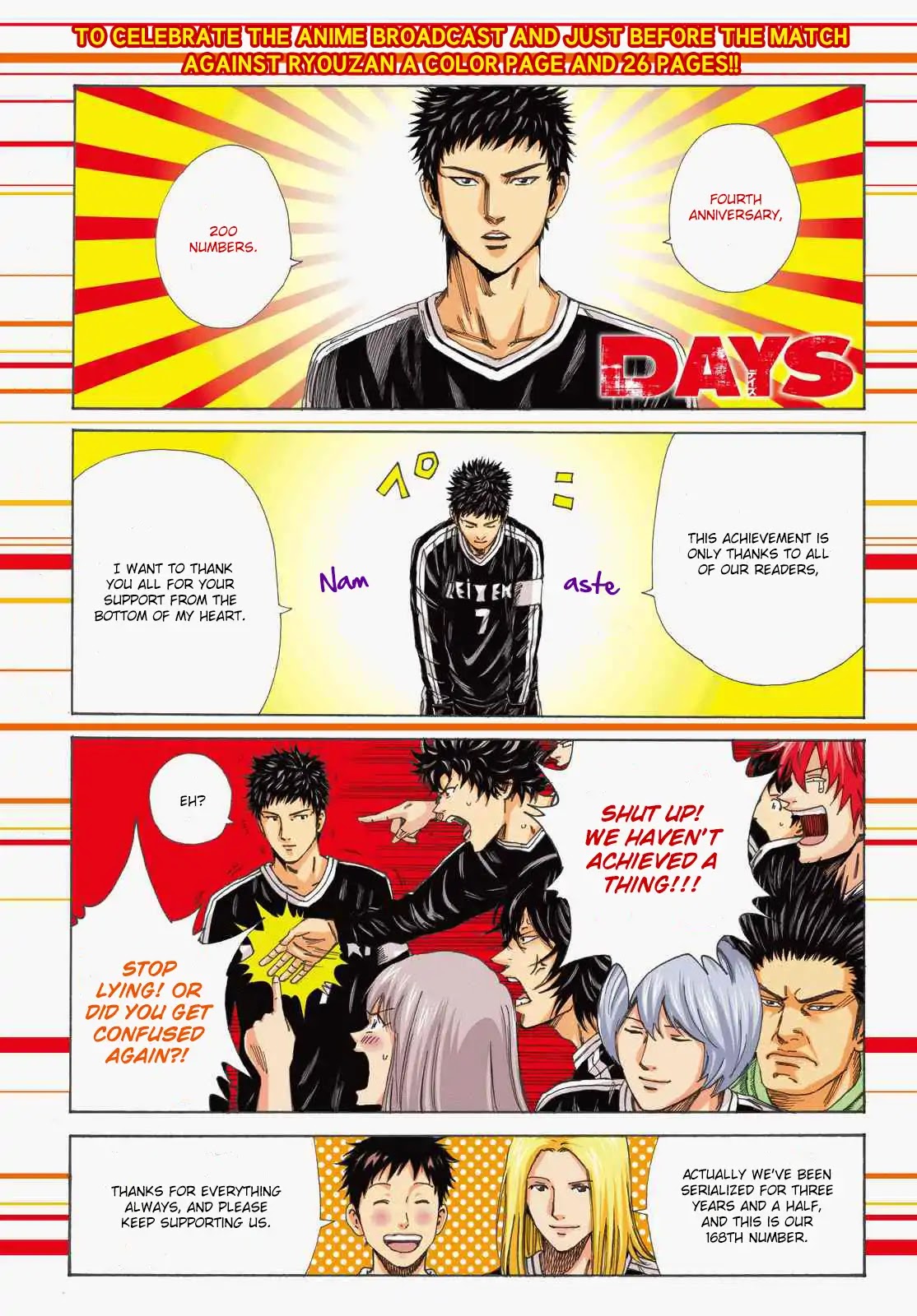 Days Chapter 168 page 4 - Chapter 168: Sympathy