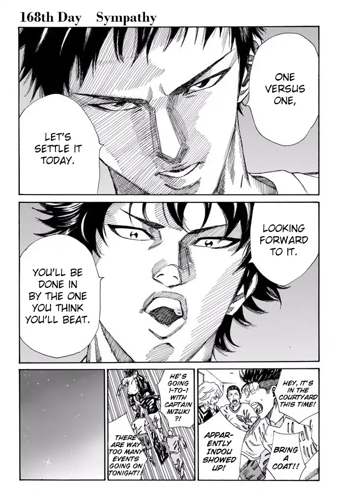 Days Chapter 168 page 7 - Chapter 168: Sympathy