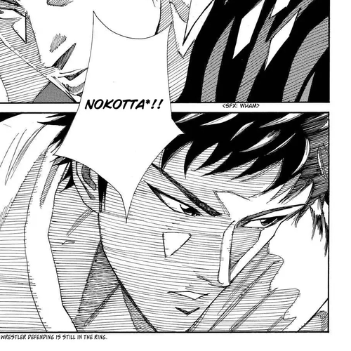 Days Chapter 168: Sympathy cover