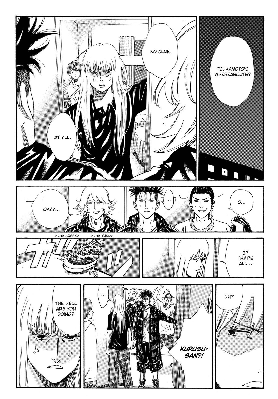 Days Chapter 169 page 14 - Chapter 169: For Granted