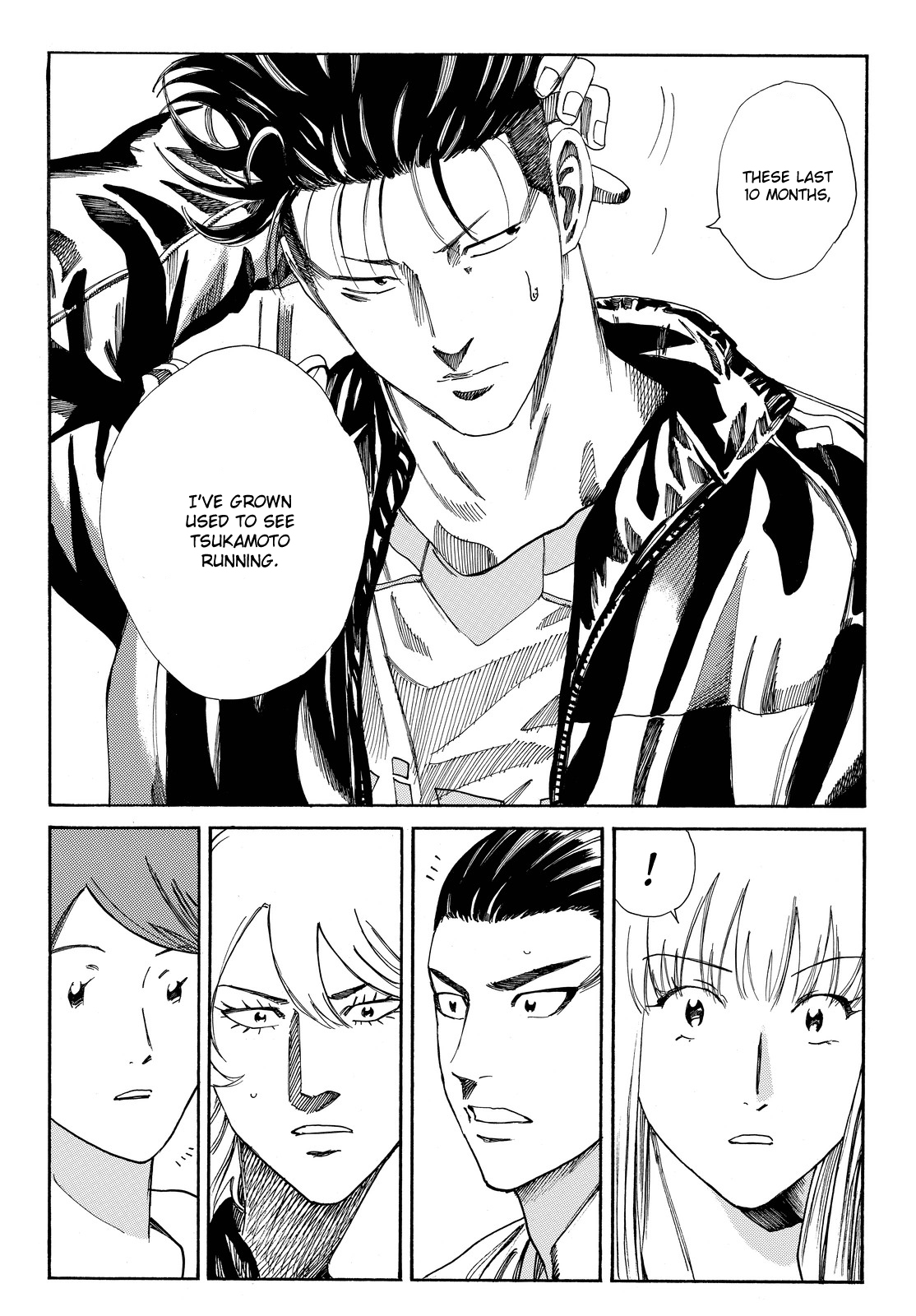 Days Chapter 169 page 15 - Chapter 169: For Granted
