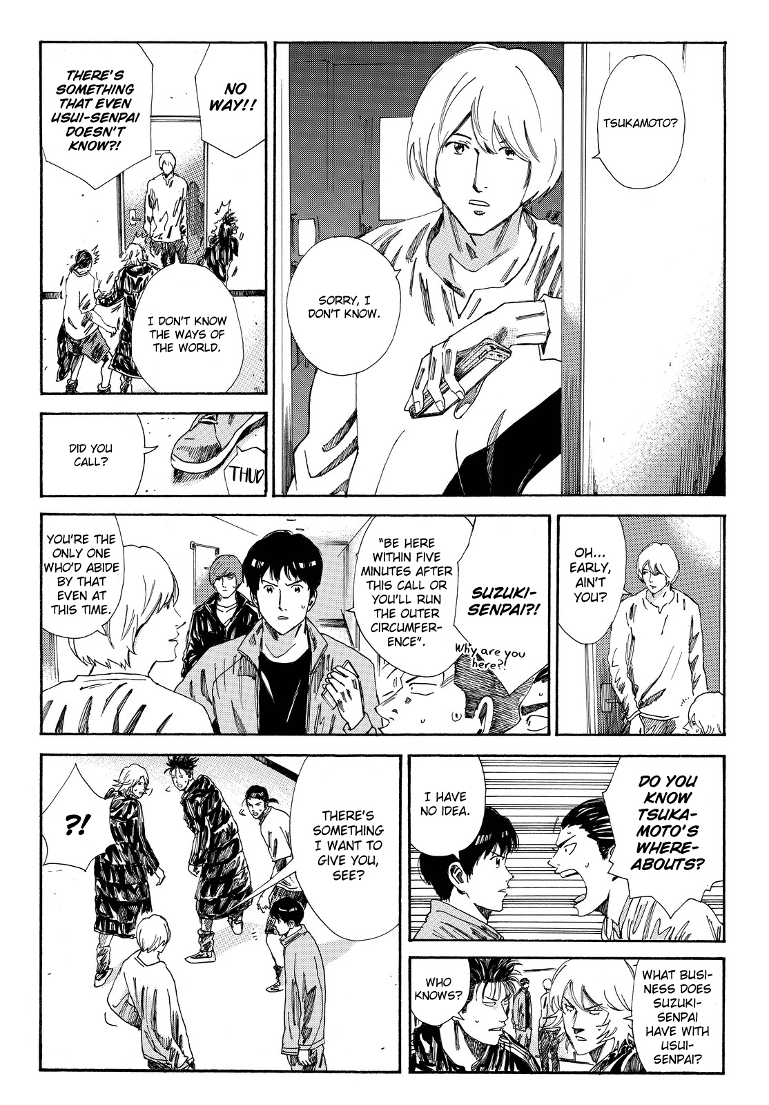 Days Chapter 169 page 5 - Chapter 169: For Granted