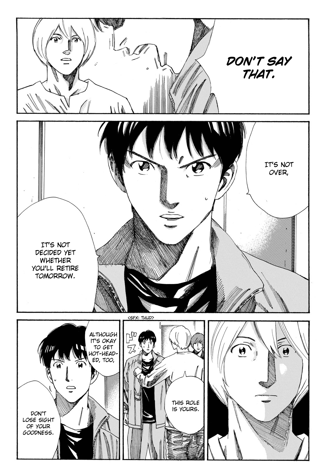 Days Chapter 169 page 7 - Chapter 169: For Granted
