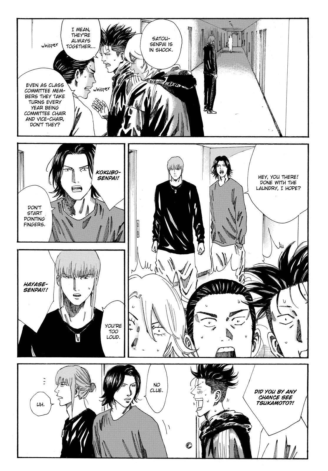 Days Chapter 169 page 9 - Chapter 169: For Granted