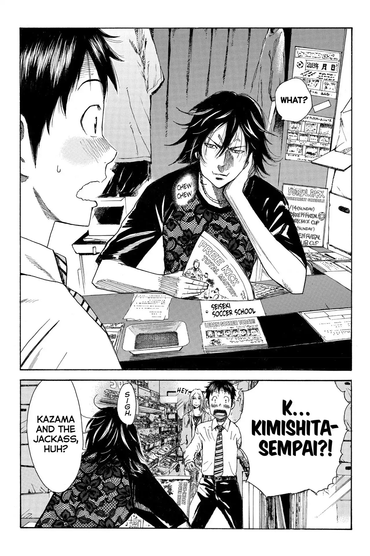 Days Chapter 17 page 2 - Chapter 17: Vol.3 17th day: Toward the Goal