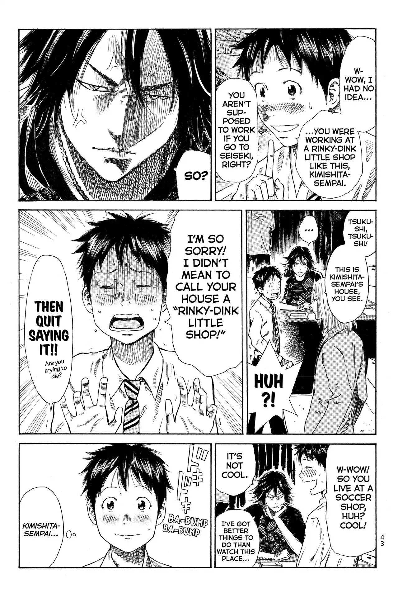 Days Chapter 17 page 3 - Chapter 17: Vol.3 17th day: Toward the Goal