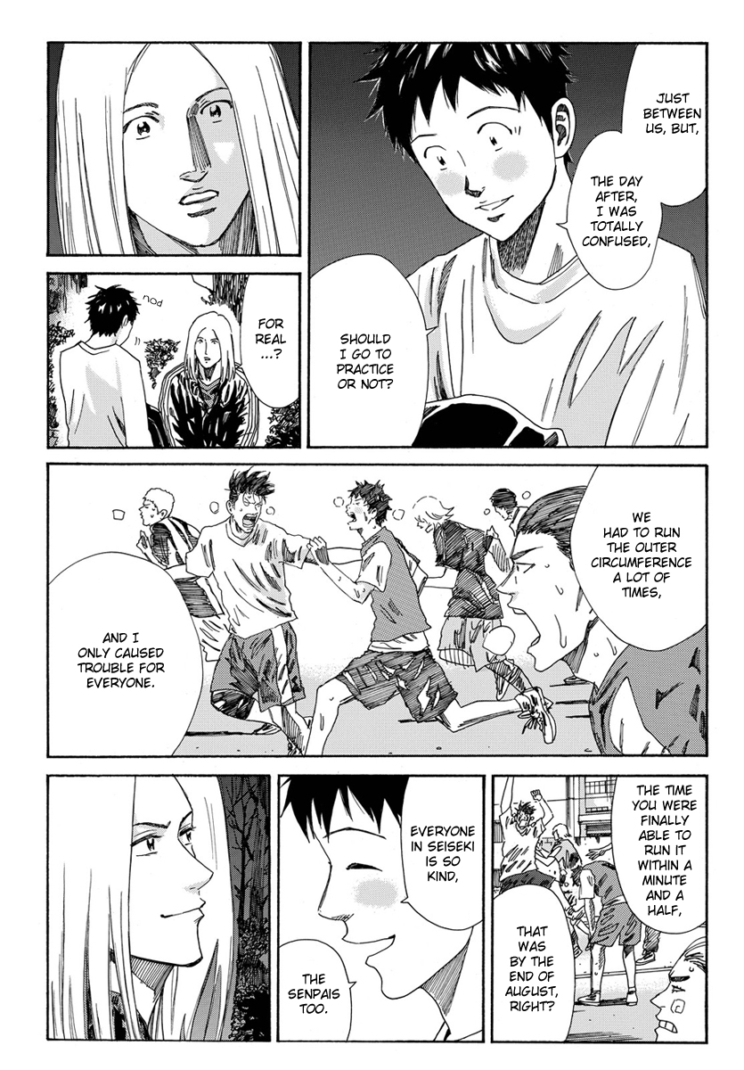 Days Chapter 170 page 11 - Chapter 170: Coughing Up Blood
