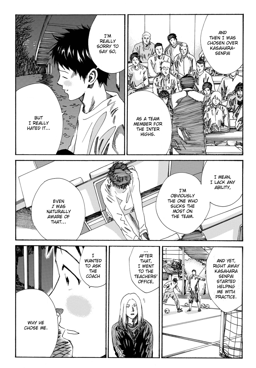 Days Chapter 170 page 13 - Chapter 170: Coughing Up Blood