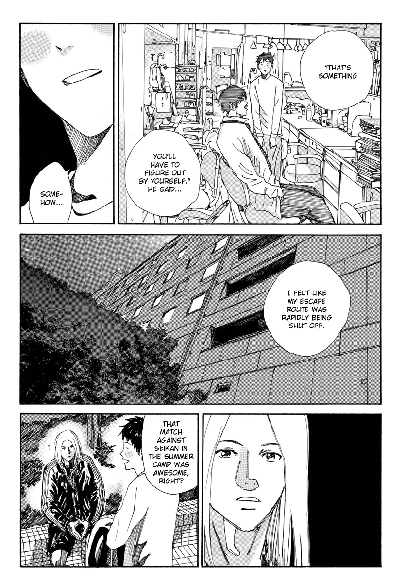 Days Chapter 170 page 14 - Chapter 170: Coughing Up Blood