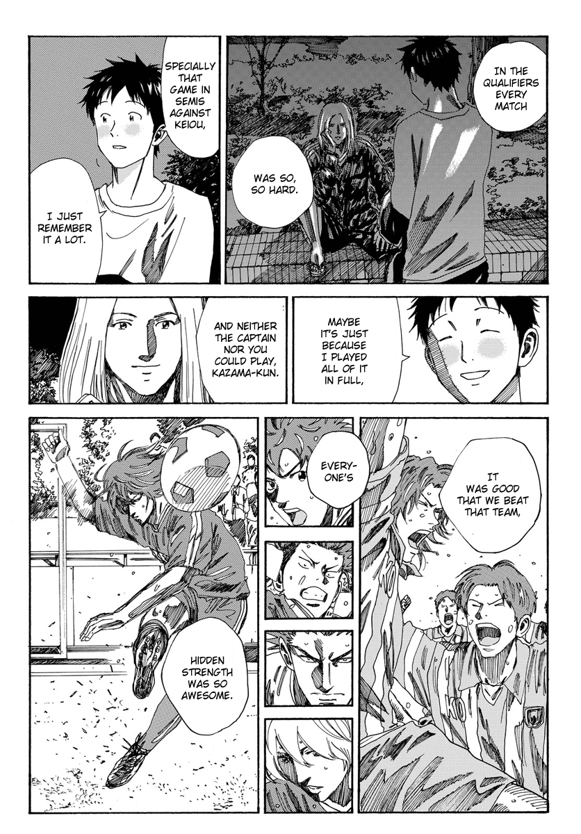 Days Chapter 170 page 16 - Chapter 170: Coughing Up Blood