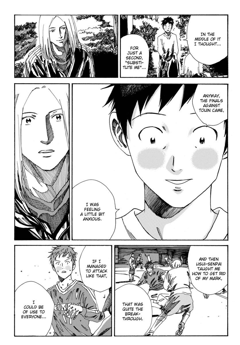 Days Chapter 170 page 17 - Chapter 170: Coughing Up Blood