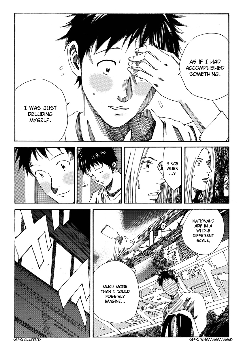 Days Chapter 170 page 19 - Chapter 170: Coughing Up Blood