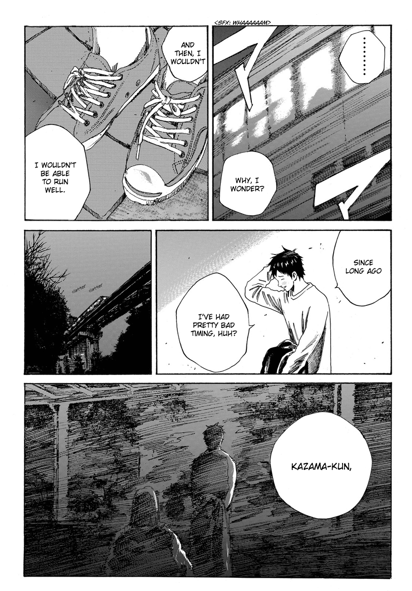 Days Chapter 170 page 21 - Chapter 170: Coughing Up Blood
