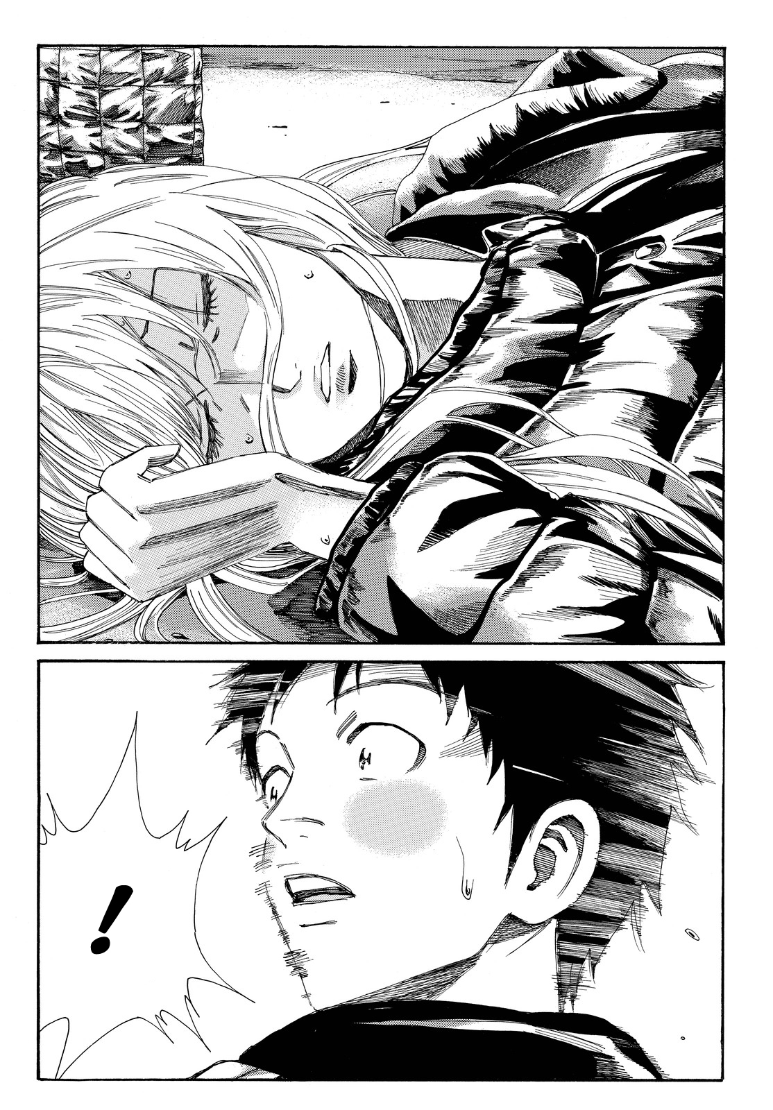 Days Chapter 172 page 13 - Chapter 172: Morning of Determination