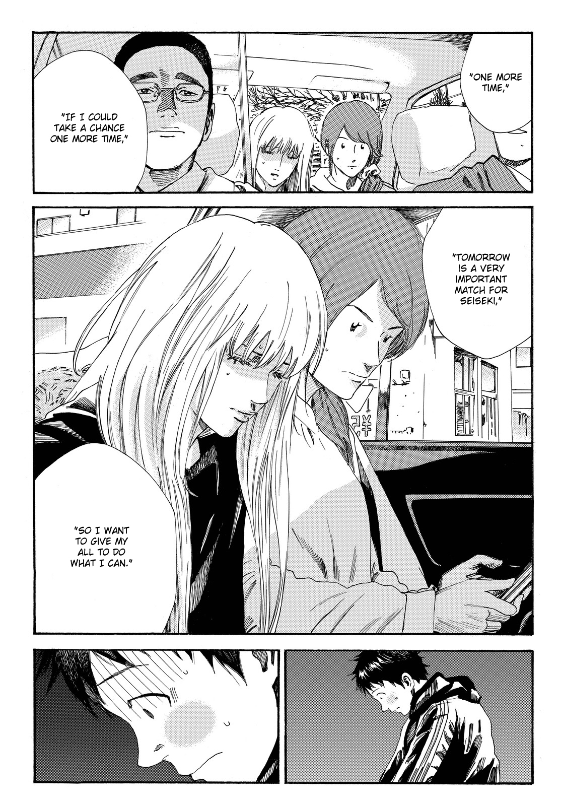 Days Chapter 172 page 22 - Chapter 172: Morning of Determination