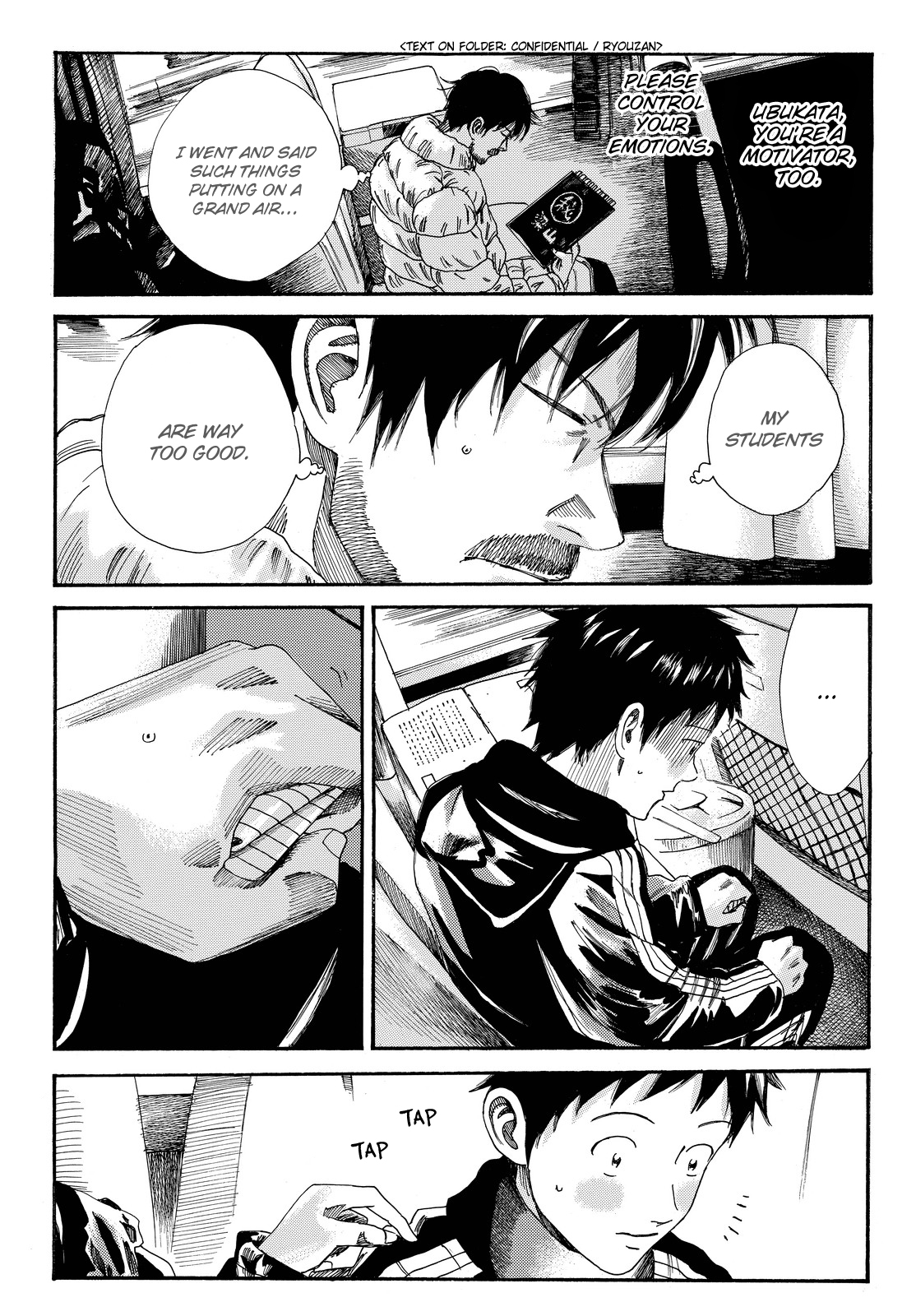 Days Chapter 172 page 26 - Chapter 172: Morning of Determination