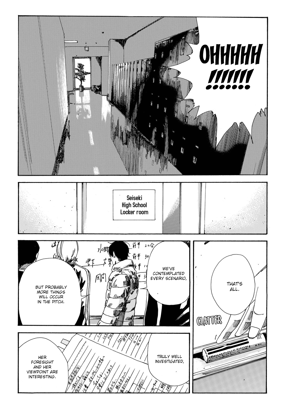 Days Chapter 175 page 10 - Chapter 175: Trust and Respect