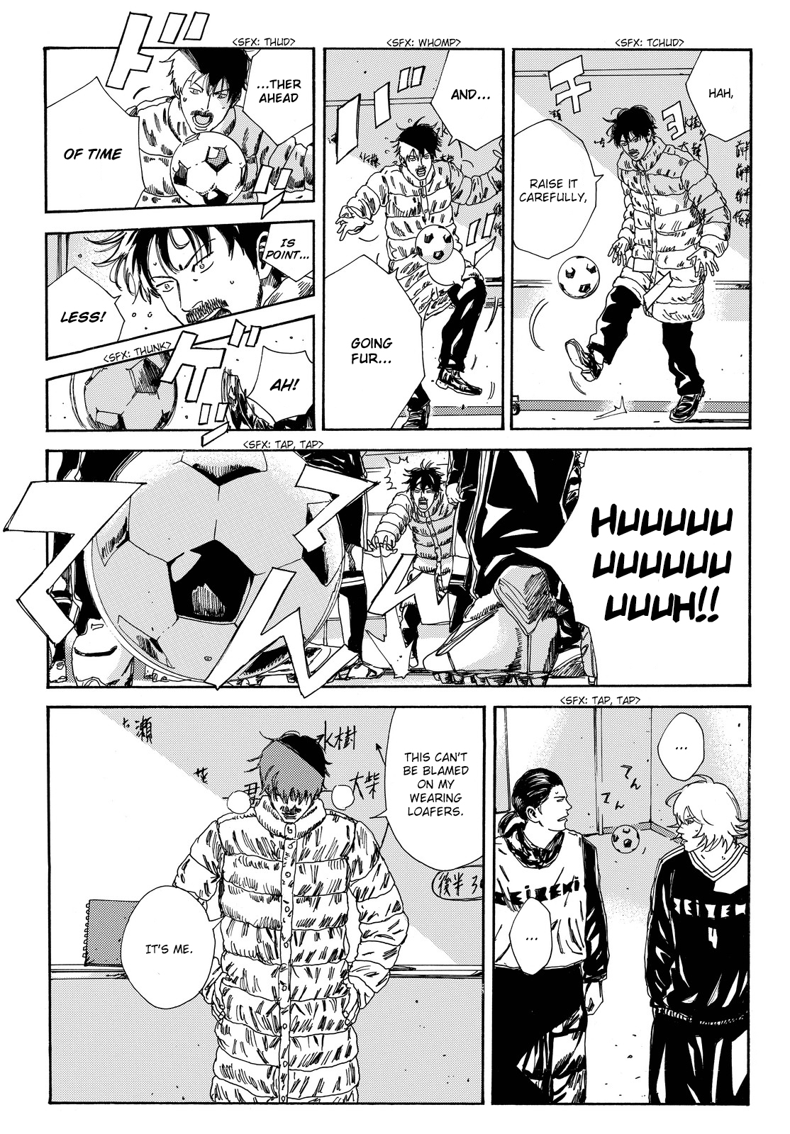 Days Chapter 175 page 12 - Chapter 175: Trust and Respect