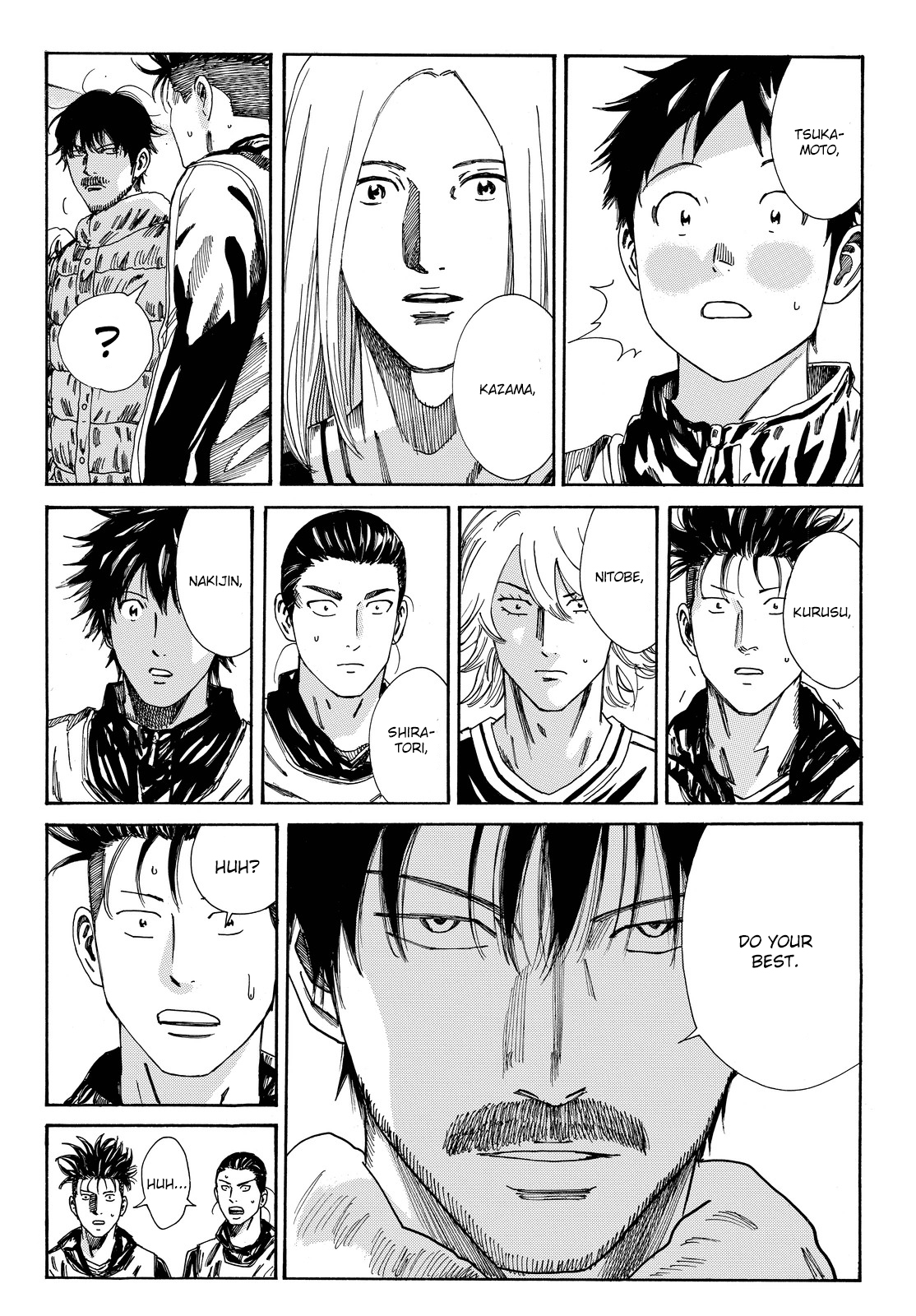 Days Chapter 175 page 15 - Chapter 175: Trust and Respect