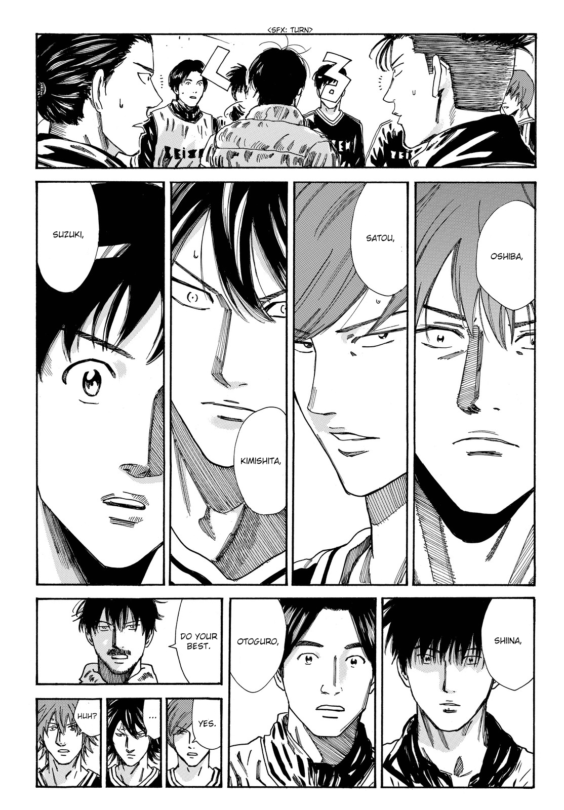 Days Chapter 175 page 16 - Chapter 175: Trust and Respect