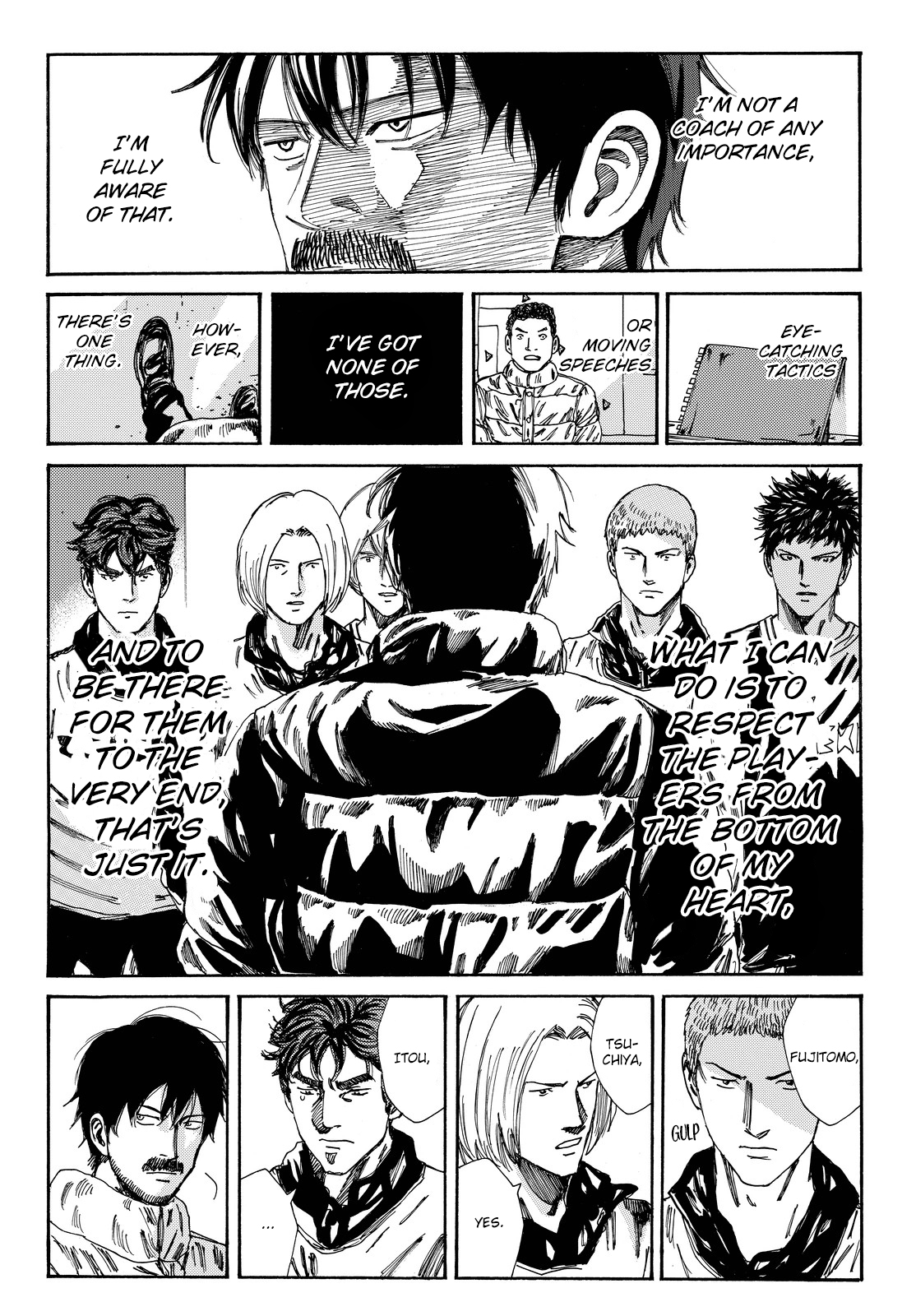Days Chapter 175 page 17 - Chapter 175: Trust and Respect