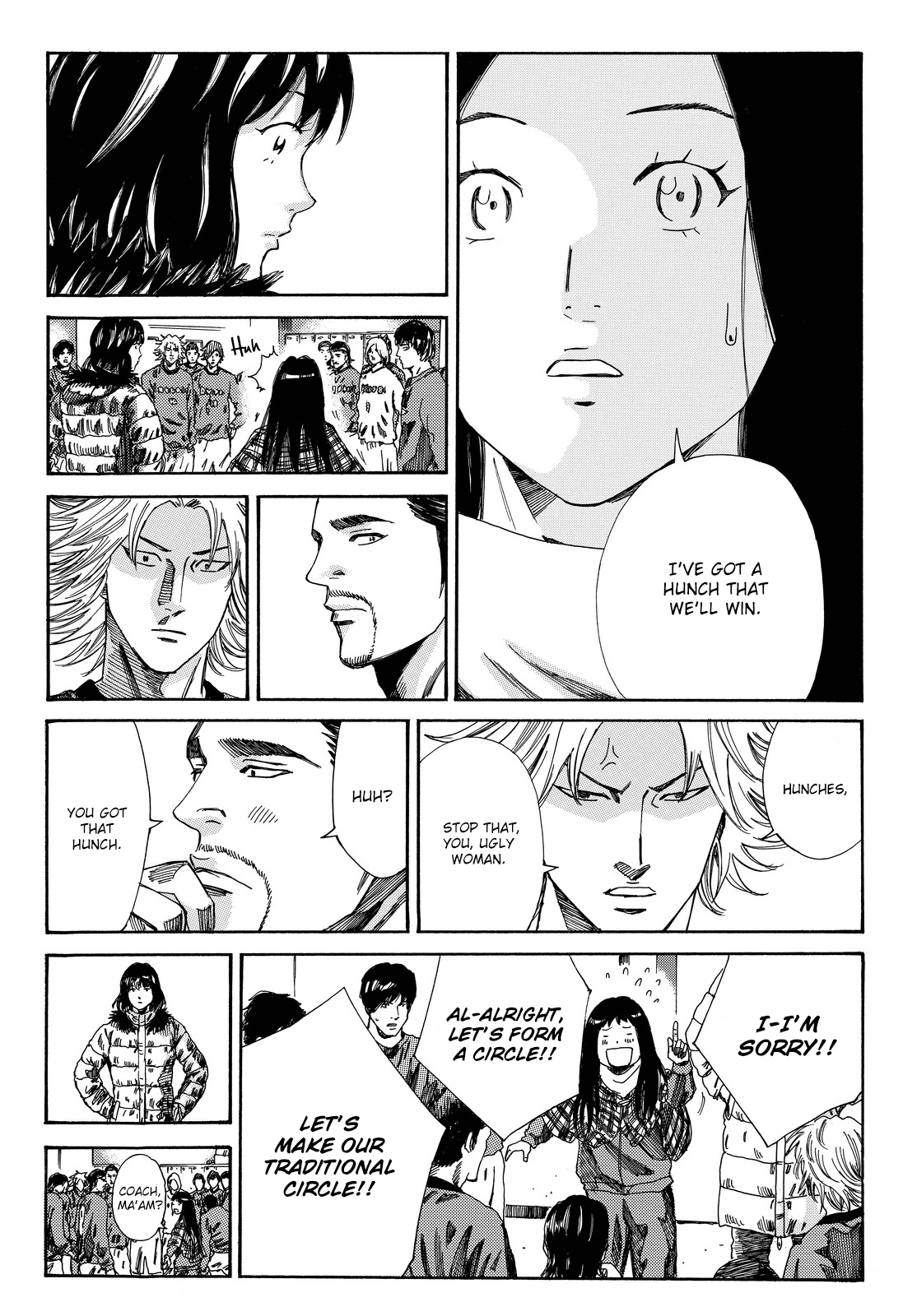 Days Chapter 175 page 7 - Chapter 175: Trust and Respect