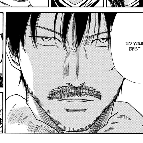 Days Chapter 175: Trust and Respect cover