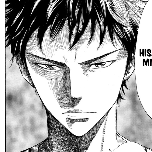 Days Chapter 18: Vol.3 18th day: The Beast cover