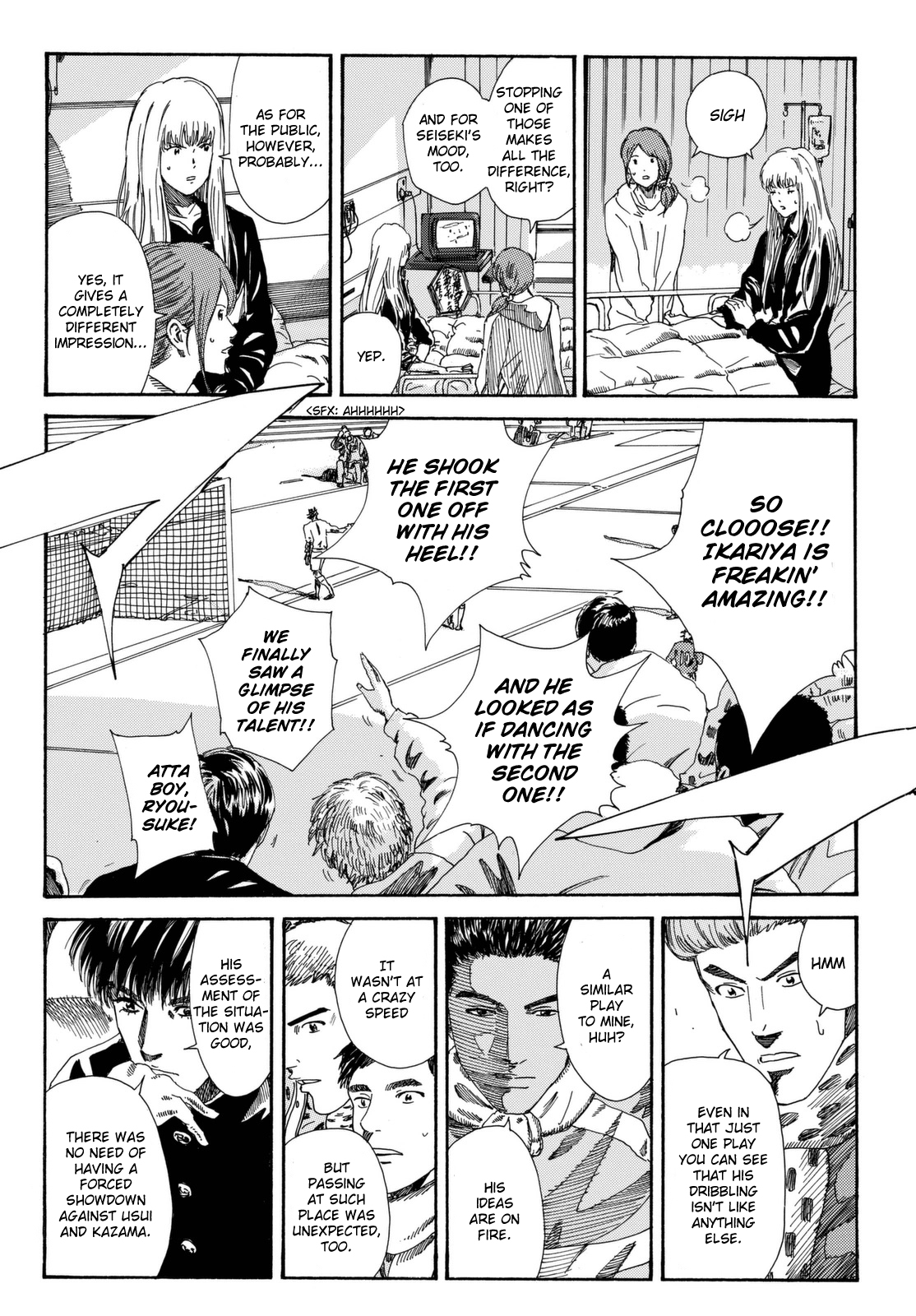 Days Chapter 182 page 14 - Chapter 182: The Left of a God