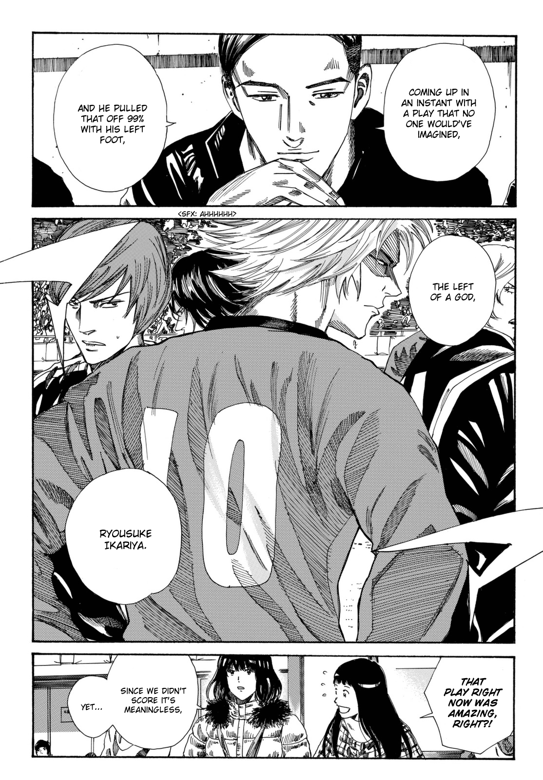 Days Chapter 182 page 15 - Chapter 182: The Left of a God