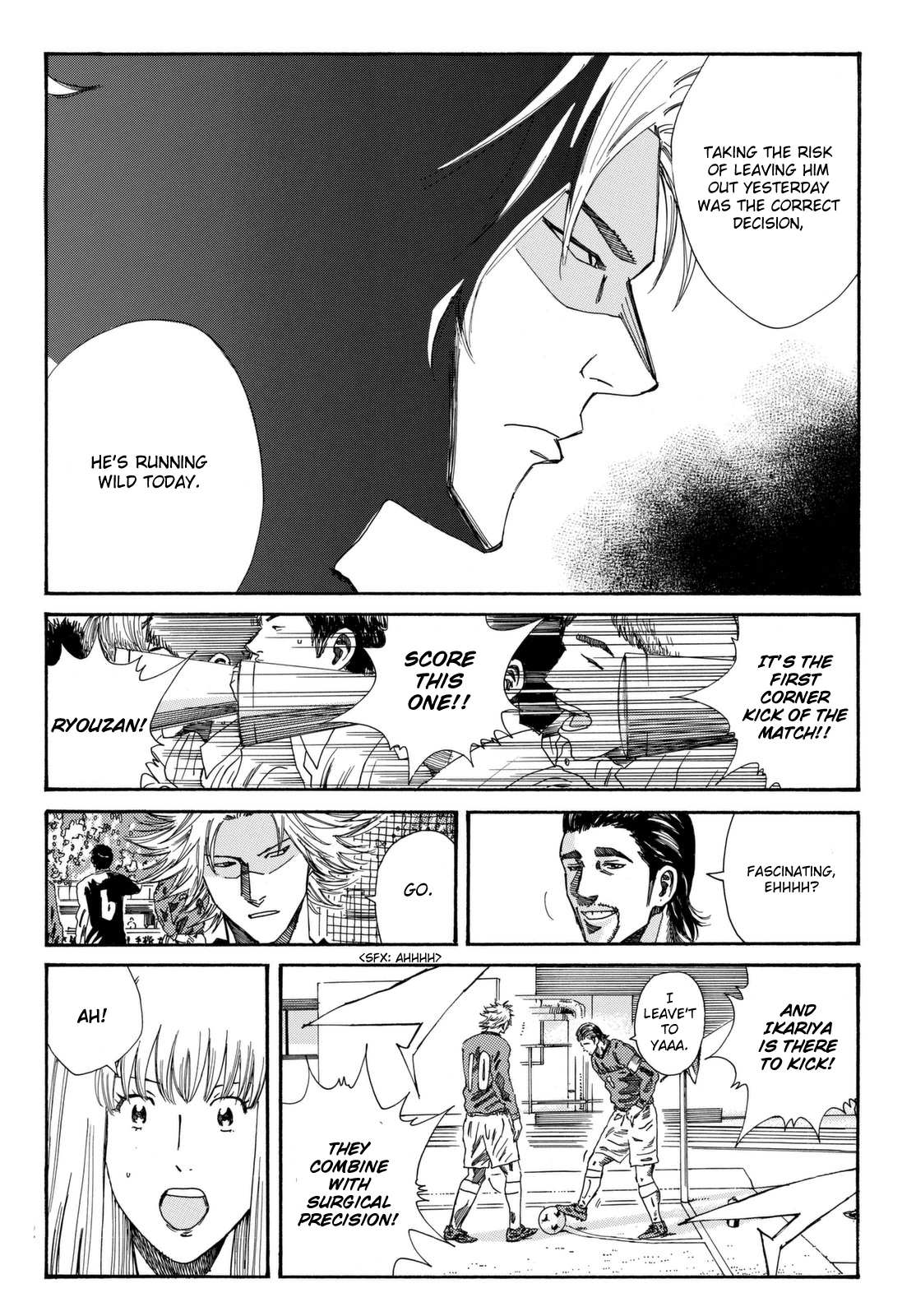 Days Chapter 182 page 16 - Chapter 182: The Left of a God