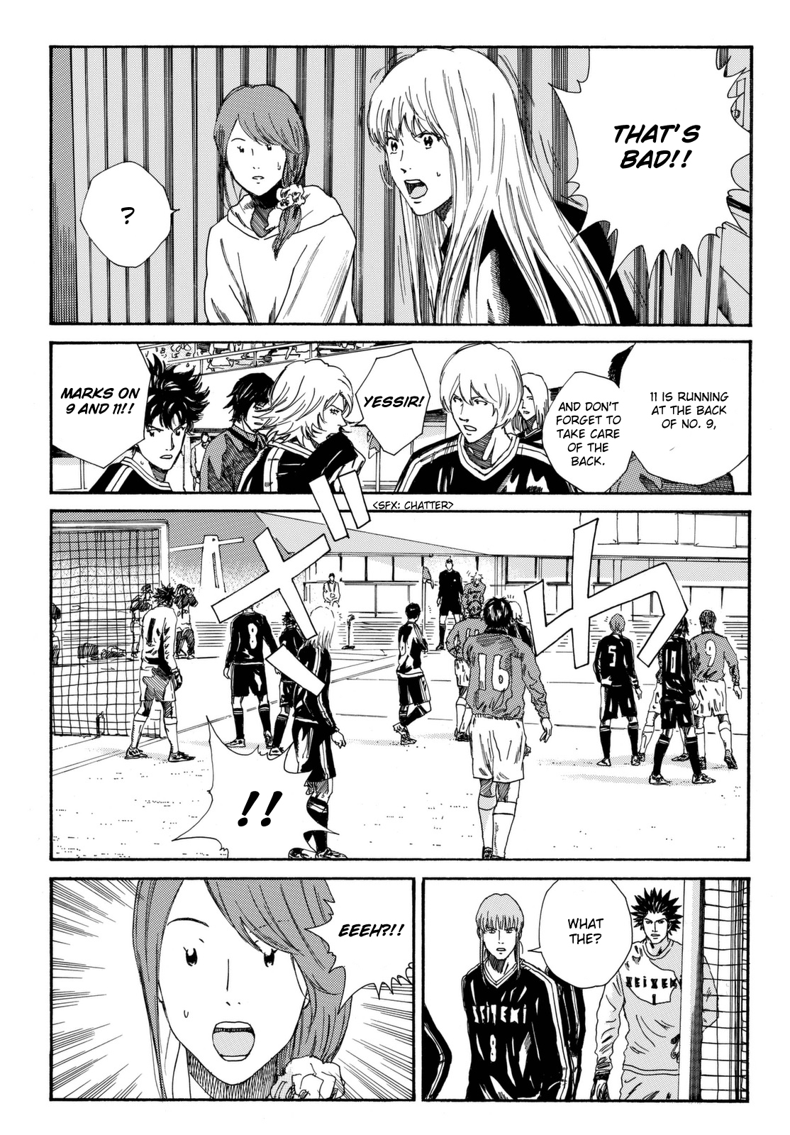 Days Chapter 182 page 17 - Chapter 182: The Left of a God