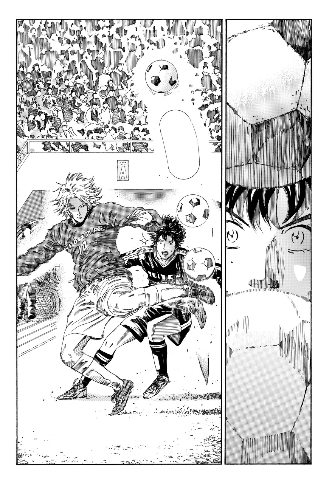 Days Chapter 182 page 3 - Chapter 182: The Left of a God