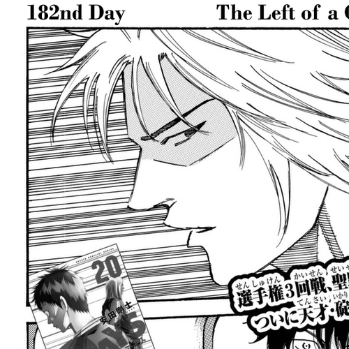 Days Chapter 182: The Left of a God cover