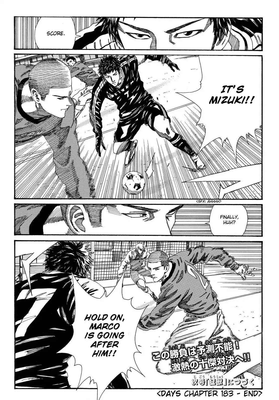 Days Chapter 183 page 20 - Chapter 183: Another Meaning