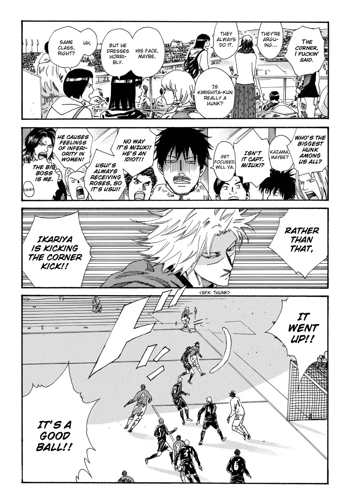 Days Chapter 183 page 4 - Chapter 183: Another Meaning