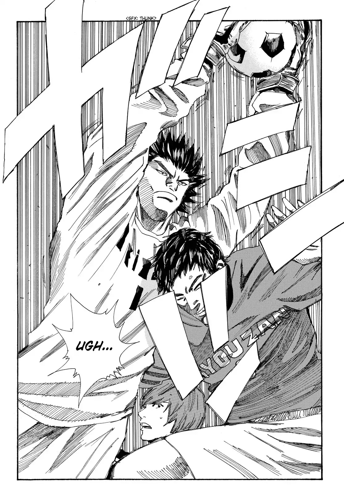 Days Chapter 183 page 5 - Chapter 183: Another Meaning