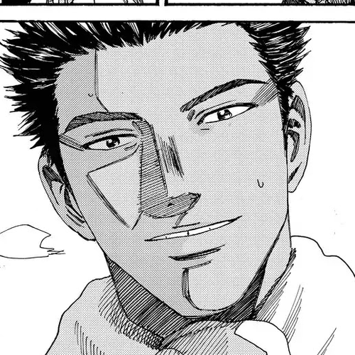 Days Chapter 183: Another Meaning cover