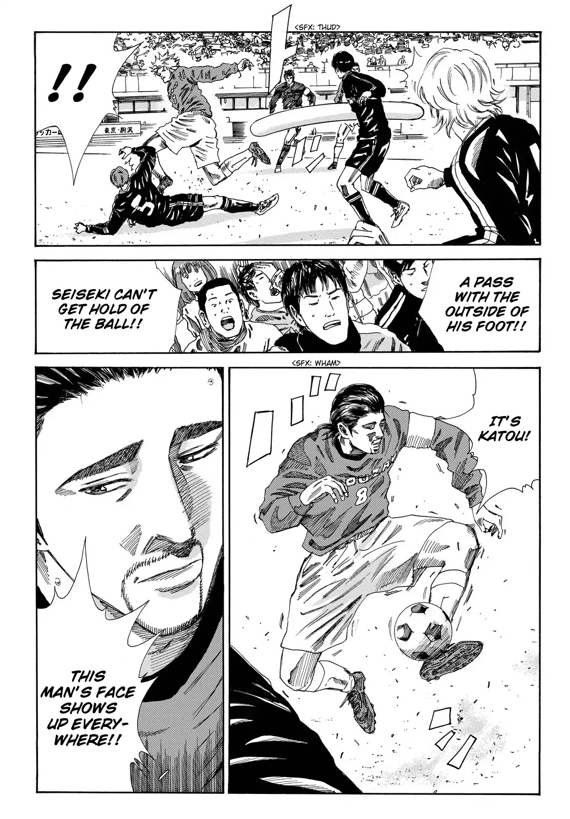 Days Chapter 185 page 10 - Chapter 185: No Time to Give In