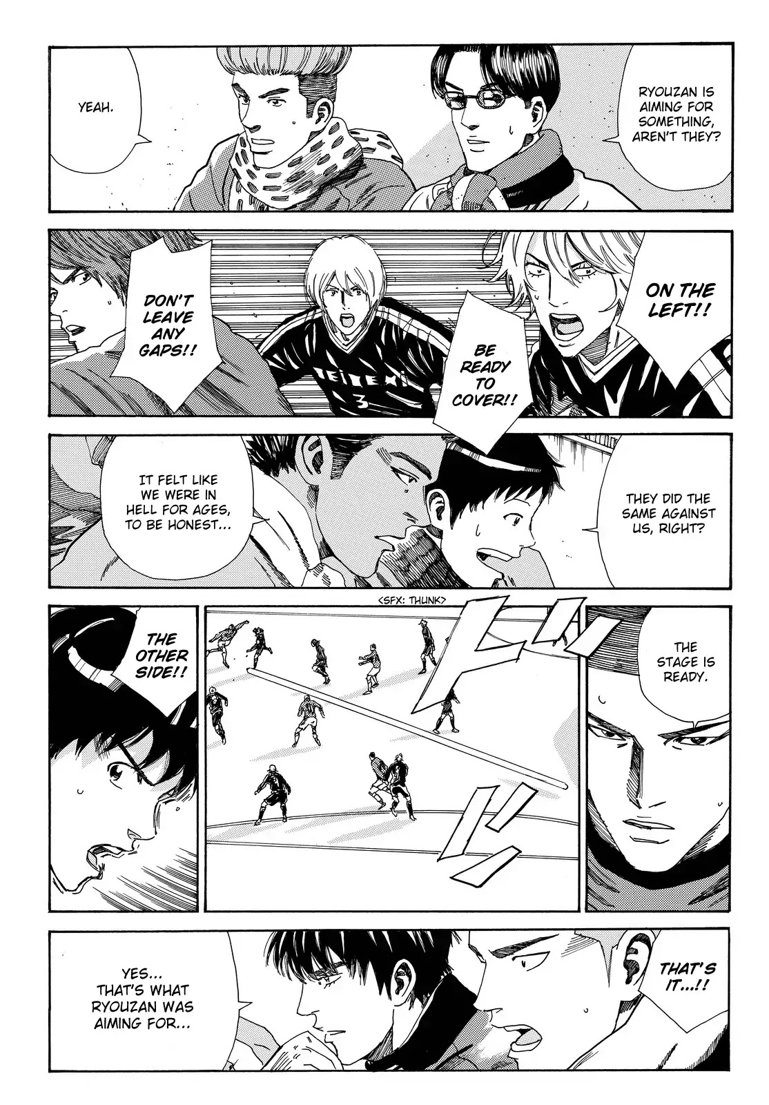 Days Chapter 185 page 14 - Chapter 185: No Time to Give In