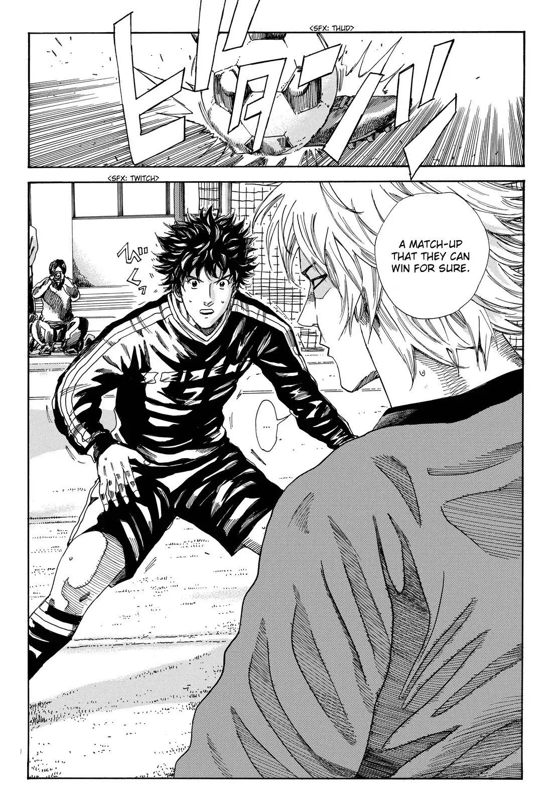 Days Chapter 185 page 15 - Chapter 185: No Time to Give In
