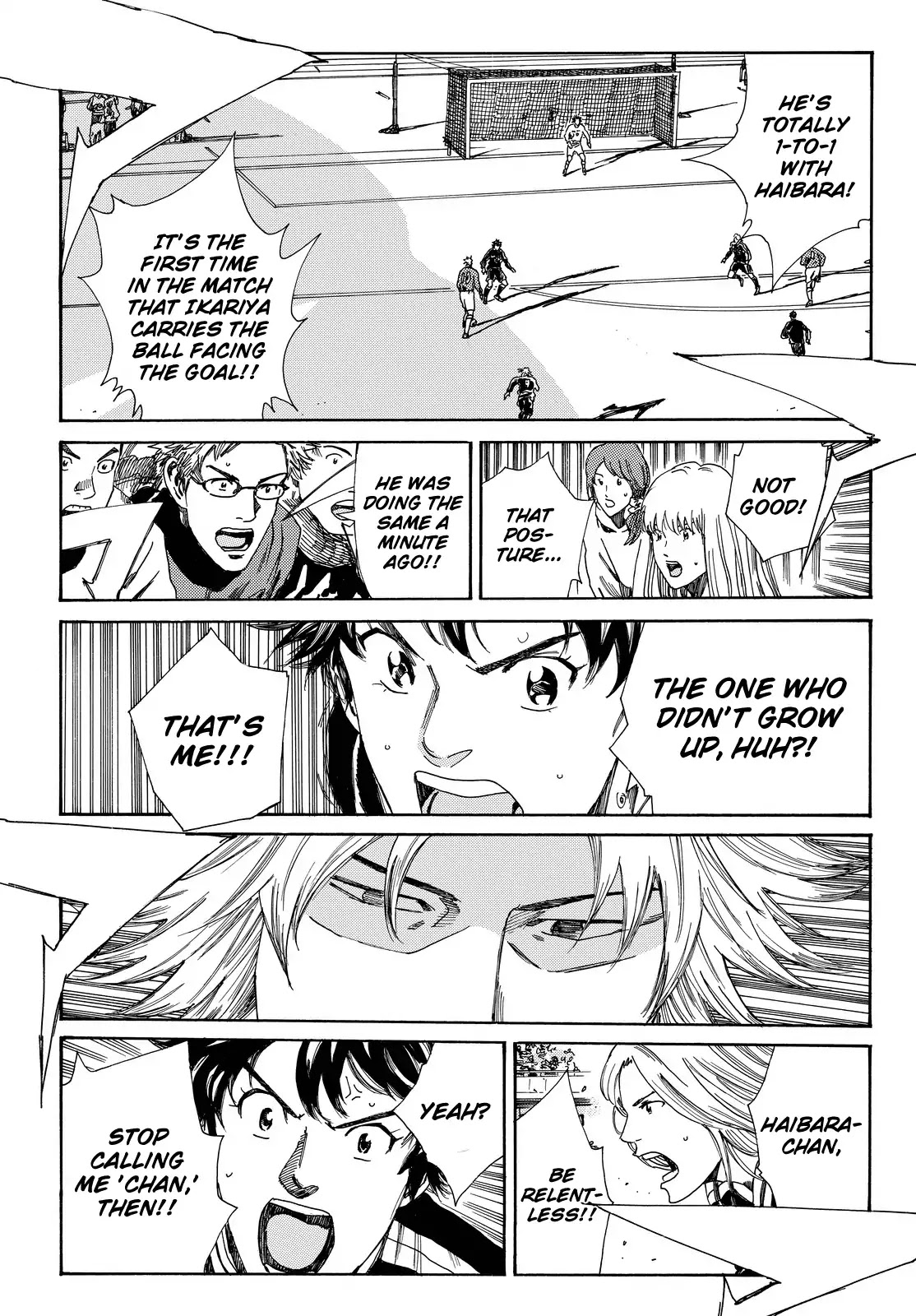 Days Chapter 185 page 16 - Chapter 185: No Time to Give In