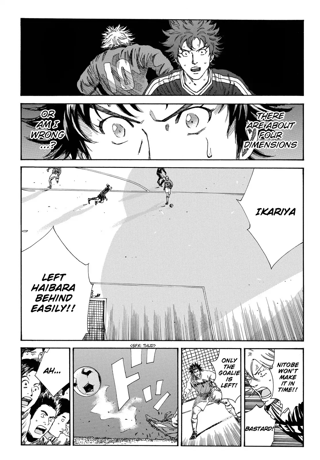 Days Chapter 185 page 18 - Chapter 185: No Time to Give In